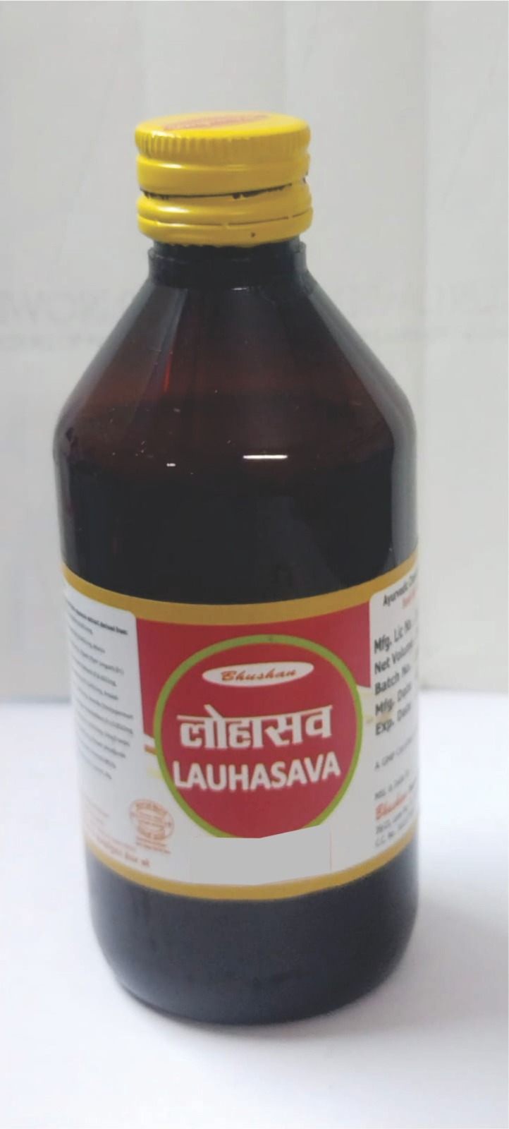 lauhasav